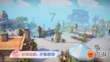 长三角包括哪一些省份地区？游戏画面