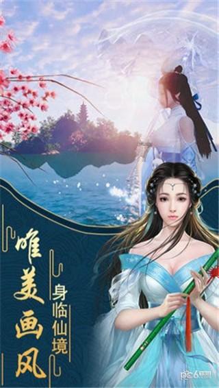 银河奥特曼遗址记