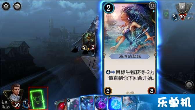 穿越星海