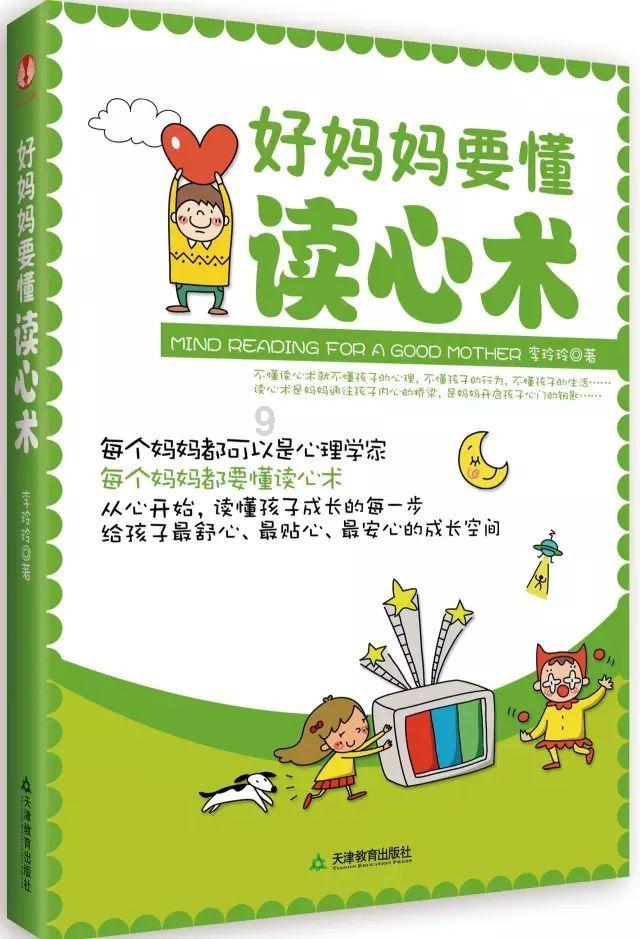 南海磋商会议刚结束，菲律宾对仁爱礁空投物资