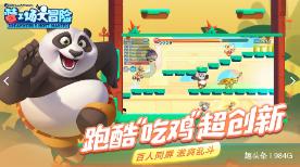 无锡锡山：让一刻钟“养老服务圈”变成“享老幸福圈”