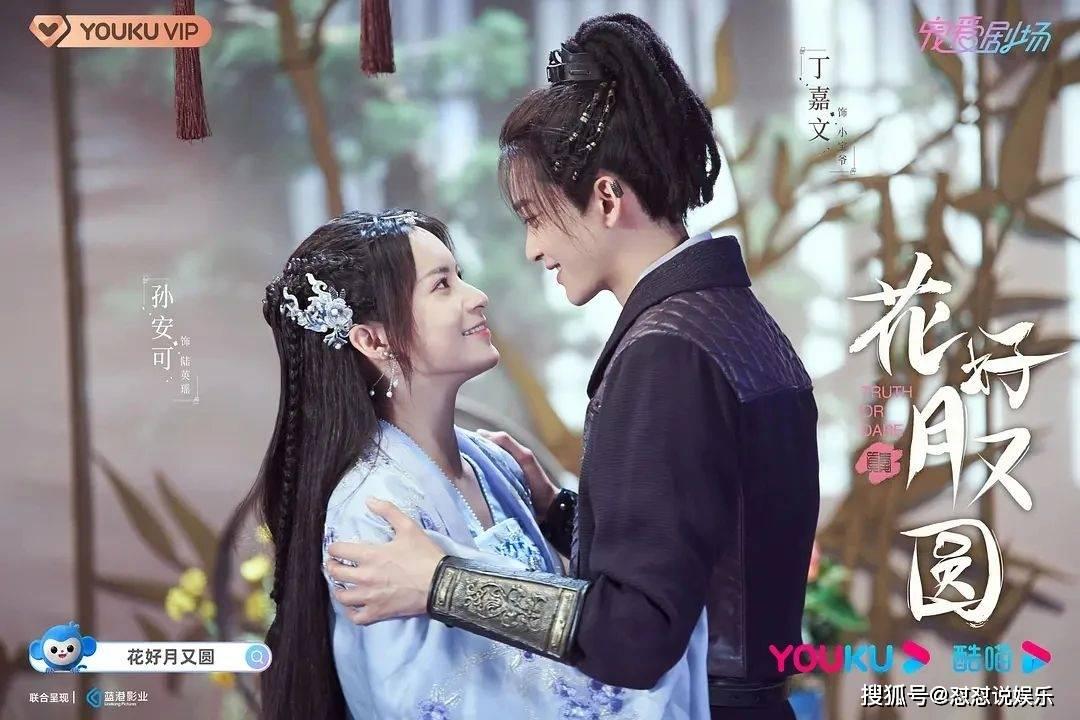 闺蜜的时尚对决