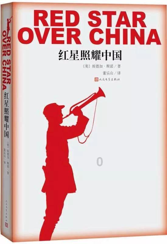 凤凰不好惹