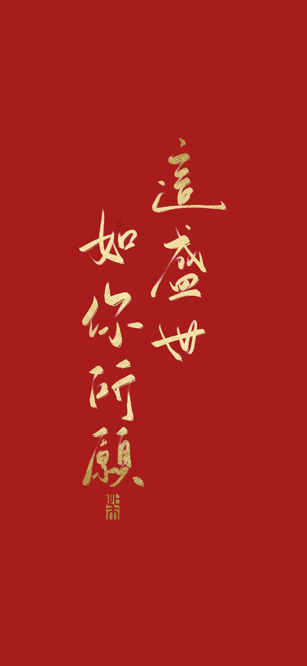 金庸群侠传