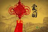 《无畏契约》王国币刷取方法