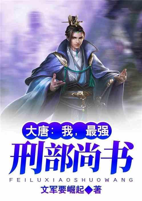 石油骚动