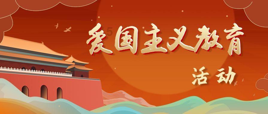 热血羽毛球