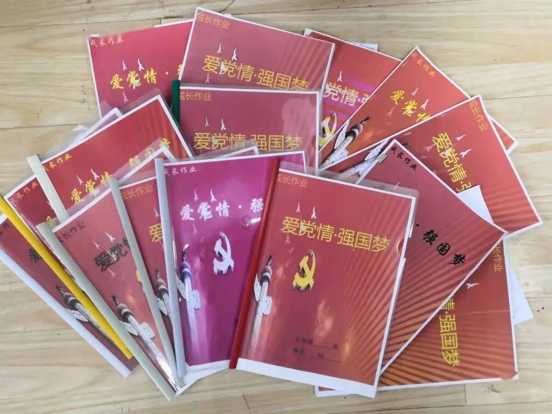 古墓丽影：崛起