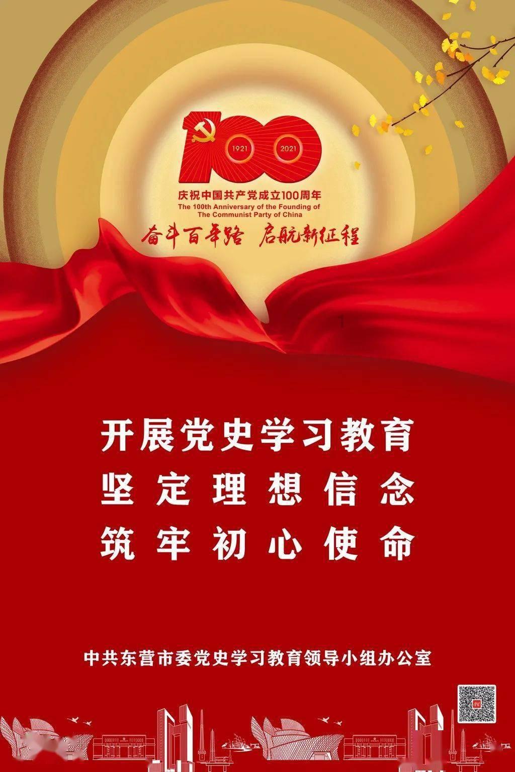 三素红囊地理学 | 李三素——明末清初著名堪舆学家