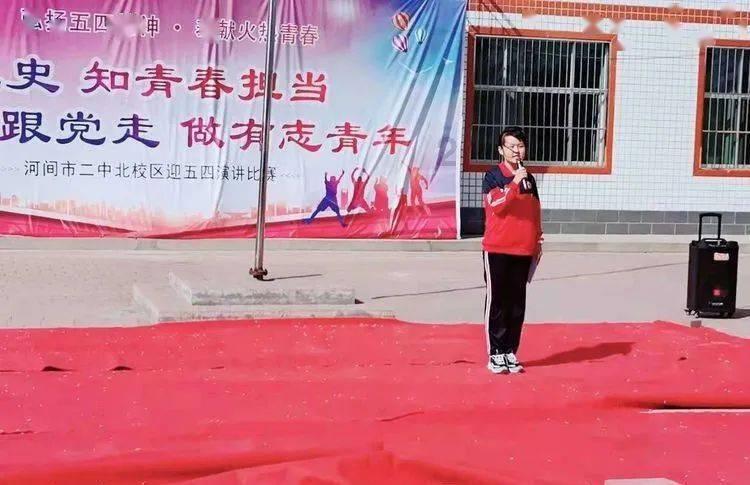 隐藏的间谍