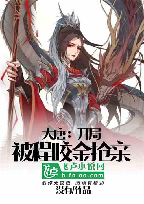火柴人拯救大冒险