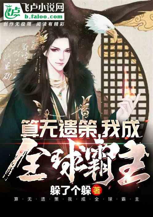 长三角包括哪一些省份地区？游戏画面