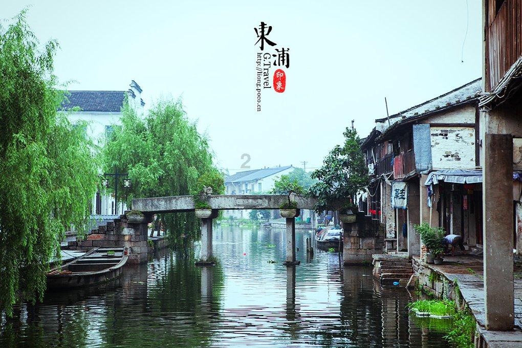 逃离违建房屋5