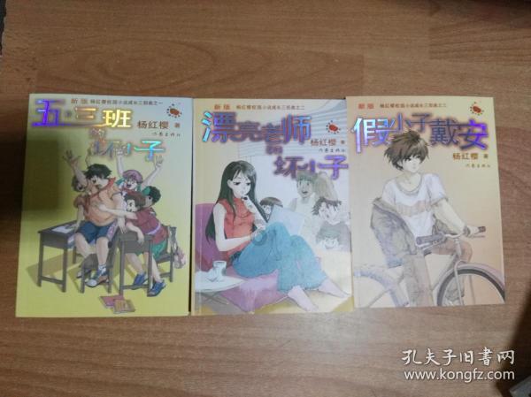 创建采购新模式 降本增效显成果